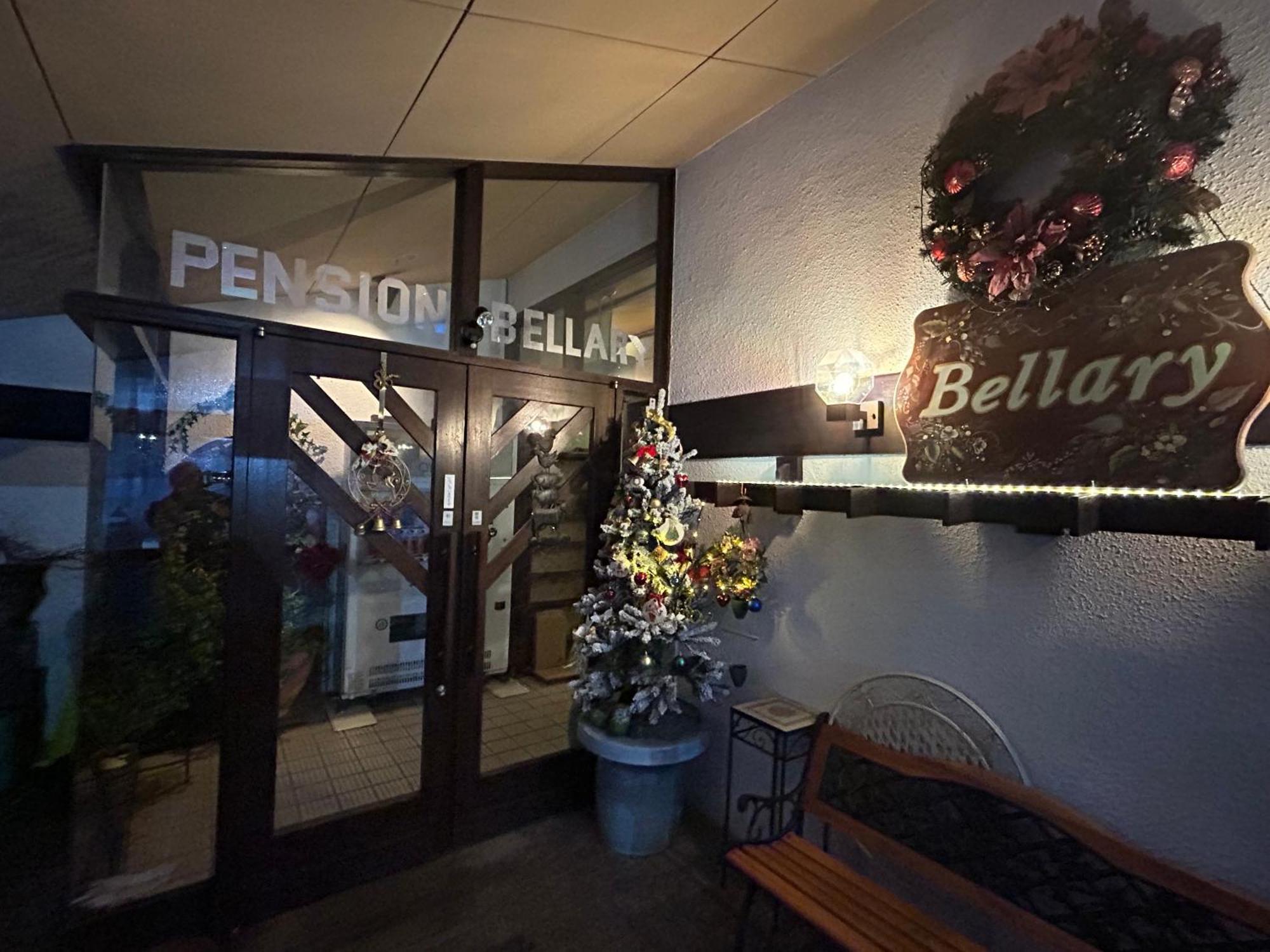 Niseko Pension Bellary ภายนอก รูปภาพ